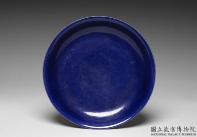 图片[2]-Dish with dragon design in cobalt blue glaze, Ming dynasty, Jiajing reign (1522-1566)-China Archive